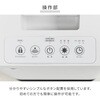 DSF-S122(W) 啗ʃZ~bNq[^[ lZT[ YAMAZEN(RP) 44645258