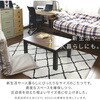 EYC-105752(WH/NA) カジュアルこたつ YAMAZEN(山善) 44645355