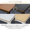EYC-105752(WH/NA) カジュアルこたつ YAMAZEN(山善) 44645355