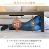 EYC-105752(WH/NA) カジュアルこたつ YAMAZEN(山善) 44645355