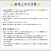 ACCO-S25(BK) AR[fBIXc[ YAMAZEN(RP) 44646064