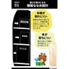 TER-9560(NA) G{I G{bN YAMAZEN(RP) 44646220