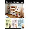 TER-9560(NA) G{I G{bN YAMAZEN(RP) 44646220