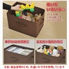 YTCF-3P(GY) ǂł[{bNX 3Zbg YAMAZEN(RP) 44646265