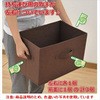 YTCF-3P(GY) ǂł[{bNX 3Zbg YAMAZEN(RP) 44646265