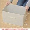 YTCF-3P(GY) ǂł[{bNX 3Zbg YAMAZEN(RP) 44646265