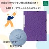 44647489,44647498,44647516,44647559