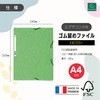 44647489,44647498,44647516,44647559