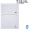 50200E ウィンドウフォルダーA4 10色アソート EXACOMPTA 44647620