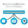 CBS350-24MGP-4X-JP スイッチングハブ 24ポート マネージドスイッチ PoE/PoE+ ギガビット 10Gアップリンク スタッカブル 802.1X認証 RIP 金属筐体 Cisco(シスコ) 44648128