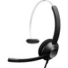 ヘッドセット 321 片耳タイプ ノイズキャンセリング 音声調整 長時間快適エルゴノミクスデザイン 有線 USBケーブル Type-A Type-C接続 Cisco(シスコ)