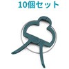 園芸クリップ 10個セット トライメイト