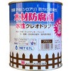 クレオトップクリア