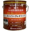 スーパークレオトップ 吉田製油所