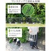 NK120WHT アイアンフェンス 折りたたみ 猫のシルエット 住まいスタイル 44662584