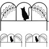 アイアンフェンス ミニ(猫) 3枚組 住まいスタイル