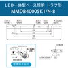 MMDB40005K1/N-8 1ɓ^Cv({́ECgjbg)LEĎ^x[XƖ gt HotaluX(z^NX) 44668498