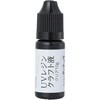 UVレジン クリア10g(におい控えめタイプ) アーテック