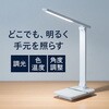 LEDfXNCg