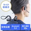 wbhZbg Bluetooth I[vC[