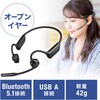 wbhZbg Bluetooth/USB