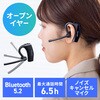 wbhZbg Bluetooth