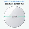 44673505