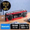 WIJZbgϊv[[ Bluetooth