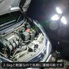 61016105 X^CbVLEDOrt&|[^udZbg dR[h 邳2000Lm STATUSUNI(Xe[^Xj) 44673706