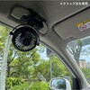 PF-C2501-W ポータブルファン クリップ式 アイリスオーヤマ 44675840