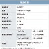PF-B2501-W ポータブルファン ベルト式 アイリスオーヤマ 44675858
