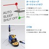 FX973-81 リワークステーション FX-973 100V 2極接地プラグ HAKKO(白光) 44678229