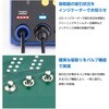 FX973-81 リワークステーション FX-973 100V 2極接地プラグ HAKKO(白光) 44678229