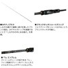 85LML-SMT(25Nǉ) G_X XgCXg ST(AEgKChf) DAIWA(_C) 44679945