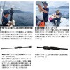 65LS-SEK G_X AIR BOAT DAIWA(_C) 44680225