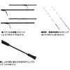 65LS-SEK G_X AIR BOAT DAIWA(_C) 44680225