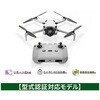 y^FؑΉfzDJI Mini 4 Pro (DJI RC-N2t)