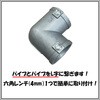 44691388,44691397,44691406,44691415,44691424