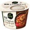 bibigo 韓飯レンジdeクッパ カルビクッパ CJ FOODS JAPAN