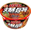 - 日清焼そばU.F.O.爆盛バーレル 日清食品 44705686