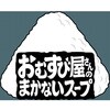 44705695