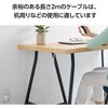 MPA-CCEC20WH タイプCケーブル (TypeC-C) PD 60W対応 エレコム 44709439