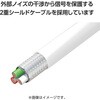 MPA-CCEC10WH タイプCケーブル (TypeC-C) PD 60W対応 エレコム 44709430