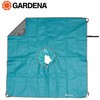 ガーデニング 植栽トリミングマット 防水 508-20 GARDENA(ガルデナ)