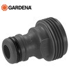 ホース連結アダプター (メネジ付散水機器用)2921-20 GARDENA(ガルデナ)