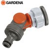 蛇口ホース口ネジ式コネクター 角度調整可 33.3 mm(G 1) および 26.5 mm(G 3/4) 2999-20 GARDENA(ガルデナ)
