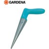 種まき用穴堀り機 3487-20 GARDENA(ガルデナ)