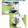 YDR-201+替刃 ロータリー式電気芝刈機 (10m延長コード付き) YAMAZEN(山善) 44710927