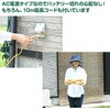 YDR-201+替刃 ロータリー式電気芝刈機 (10m延長コード付き) YAMAZEN(山善) 44710927