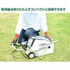 YDR-201+替刃 ロータリー式電気芝刈機 (10m延長コード付き) YAMAZEN(山善) 44710927